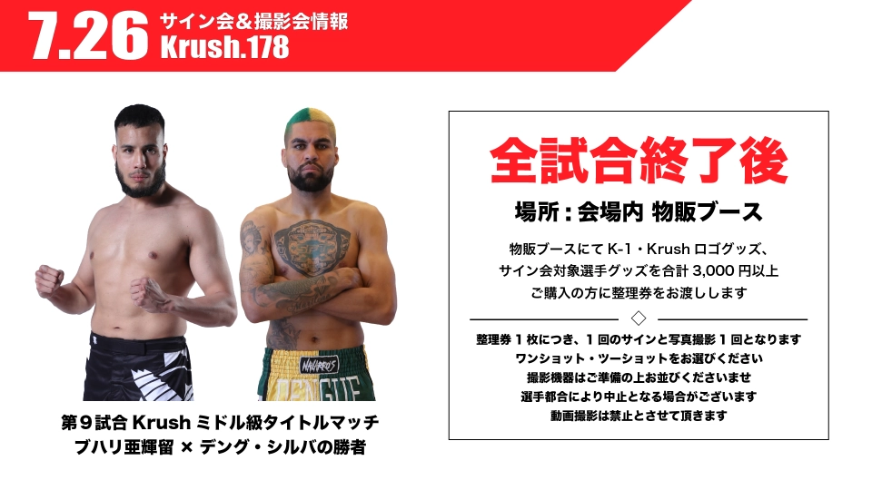 【PSA10】　発売記念大会　優勝　表彰状　エミリア　パック PSA10】 発売記念大会 優勝 表彰状 エミリア パック - メルカリ