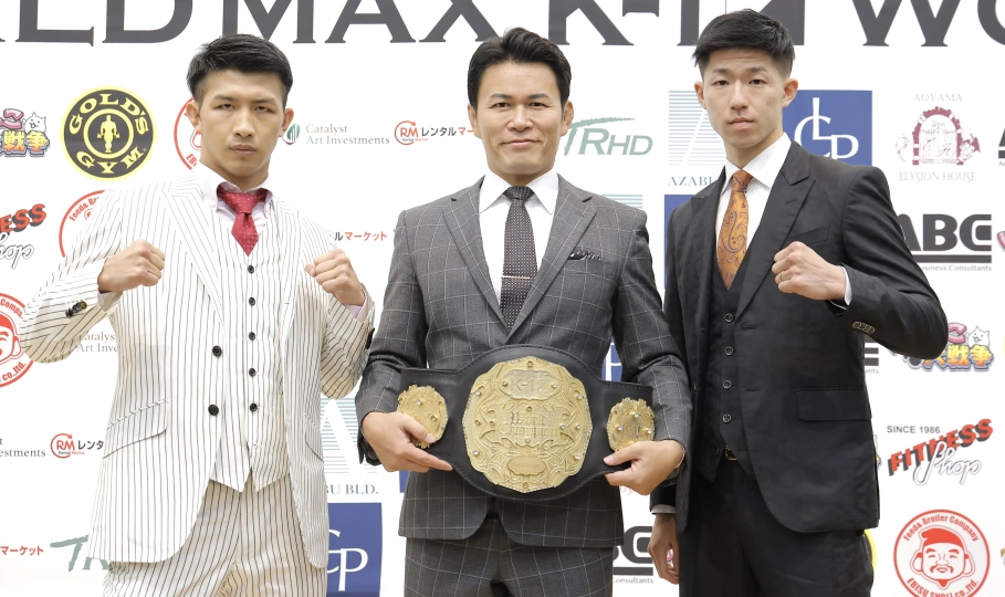 朝久泰央と稲垣柊がバチバチの舌戦！黒川瑛斗がKrush王座返上の覚悟も石井一成「俺には刺さらない」＝11.15 K-1 MAX前日計量＆会見 | K-1 OFFICIAL SITE | 格闘技イベント