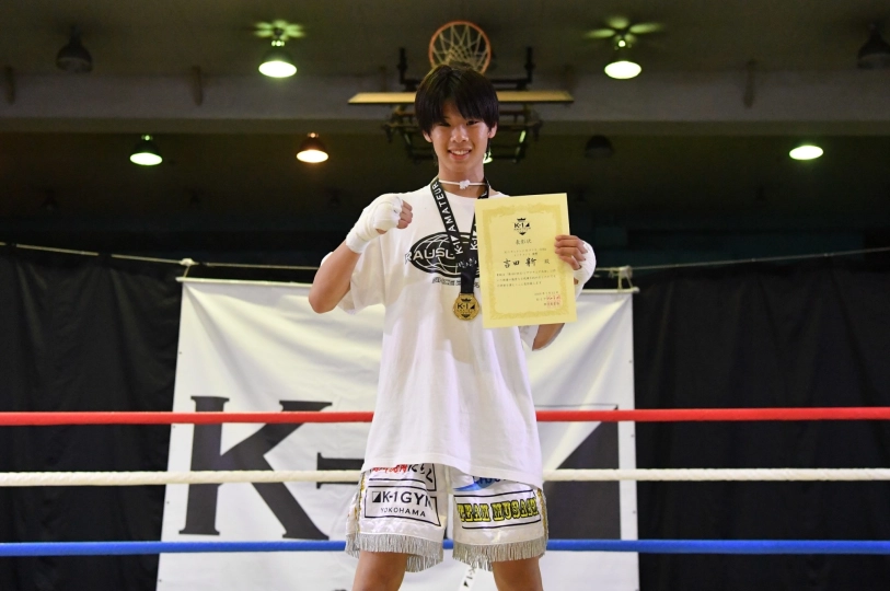 吉田 新（RAUSU GYM）