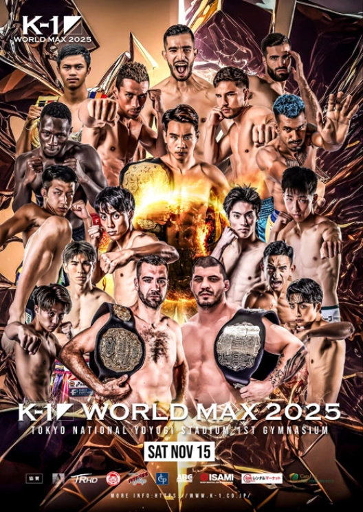 試合のポスター