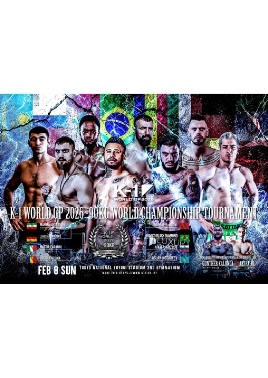 試合のポスター