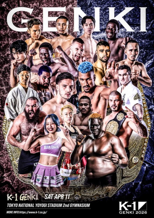 試合のポスター