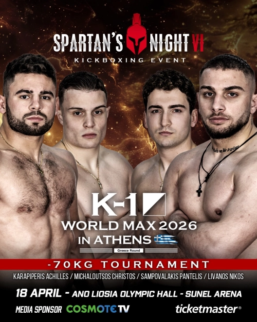 試合のポスター