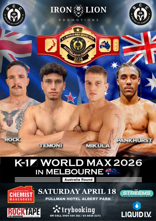 試合のポスター