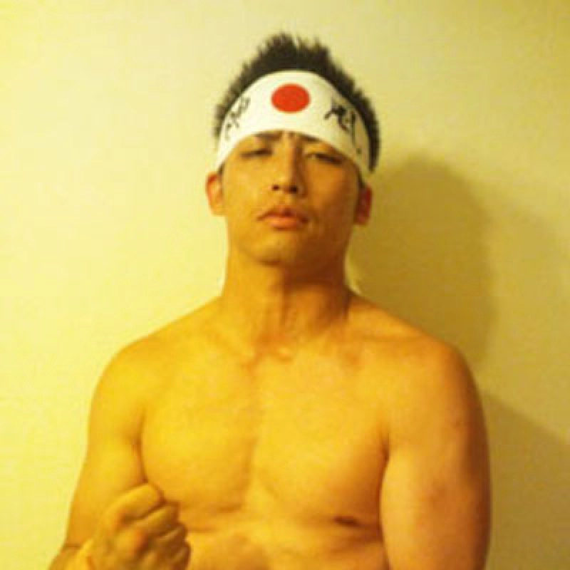 Takehiko