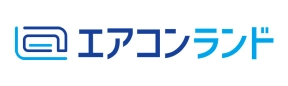 エアコンランド