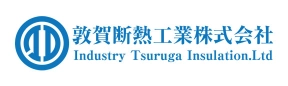 敦賀断熱工業株式会社