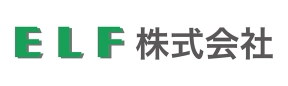 ELF株式会社