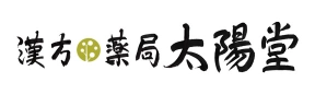 太陽堂