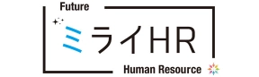 ミライHR