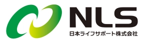 日本ライフサポート株式会社