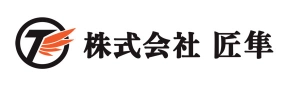 株式会社匠隼