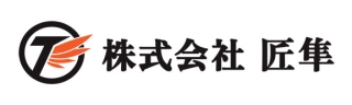 株式会社匠隼
