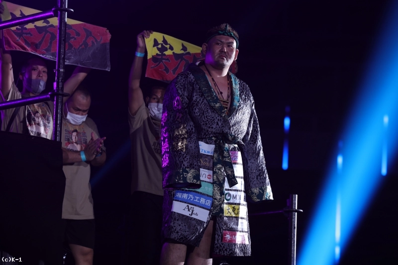 実方 宏介 | K-1 OFFICIAL SITE | 格闘技イベント