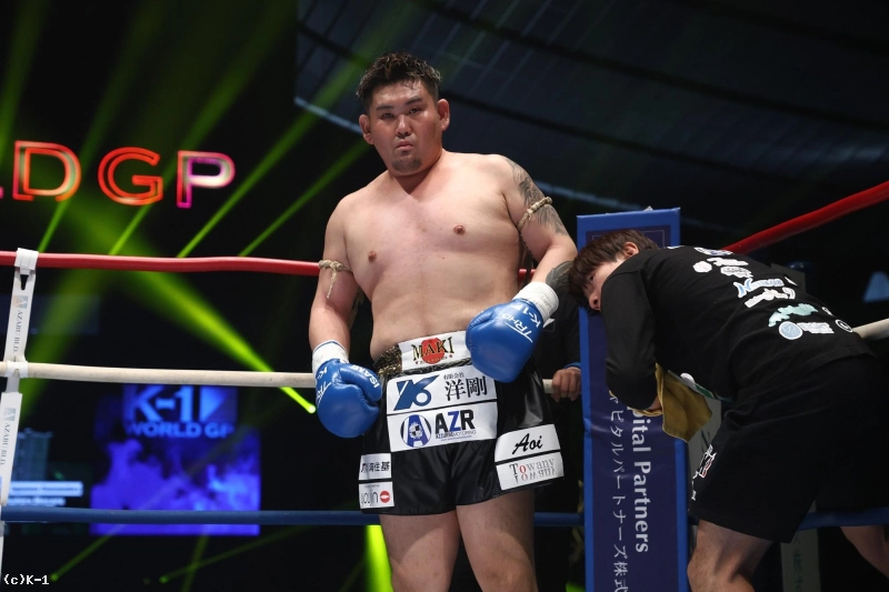 実方 宏介 | K-1 OFFICIAL SITE | 格闘技イベント