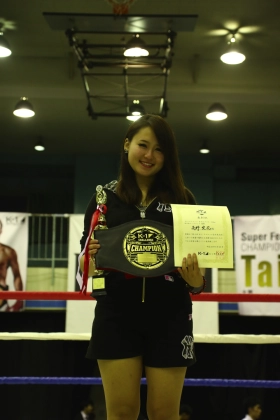 チャレンジ女子Bクラス 全日本大会トーナメント　-60kg優勝　高野愛花
