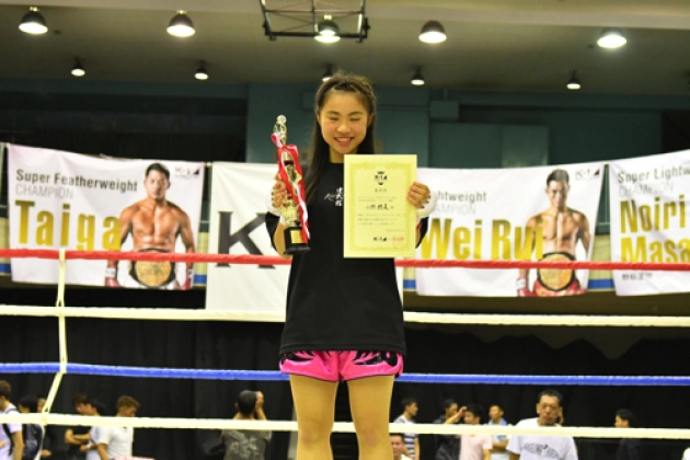第18回K-1アマチュア　チャレンジ女子Bクラス -45kgトーナメント優勝　小林穂夏