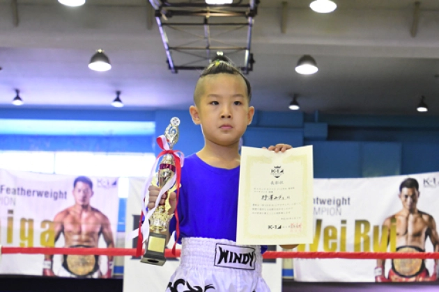 第18回K-1アマチュア　キッズBクラス 1～3年生重量級 トーナメント優勝　野澤エディ