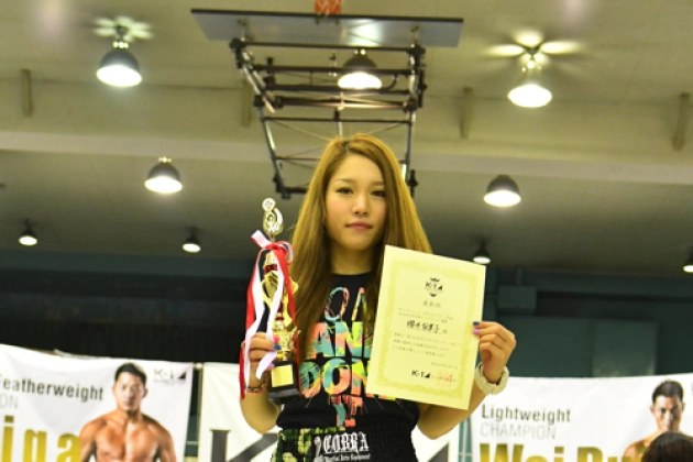 第18回K-1アマチュア　チャレンジ女子Bクラス -55kgトーナメント優勝　櫻井梨華子