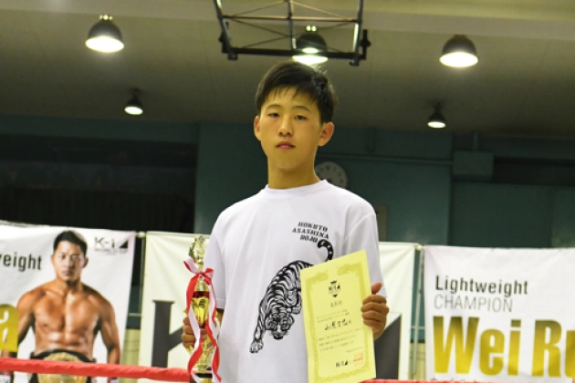第18回K-1アマチュア　チャレンジAクラス -60kgトーナメント 決勝　山浦力也