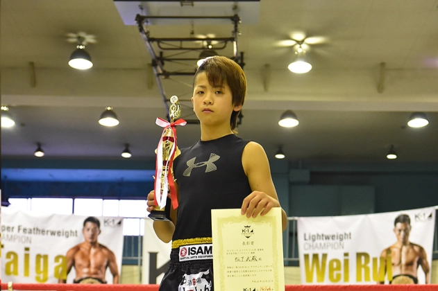 第19回K-1アマチュア キッズAクラス 小学5～6年生重量級 トーナメント優勝　松下武蔵