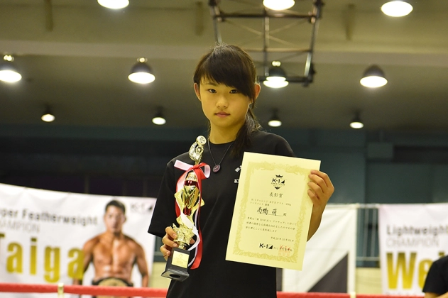 第19回K-1アマチュア チャレンジBクラス女子 -45kgトーナメント優勝　髙橋萌