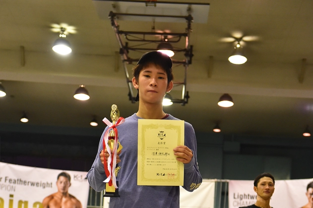 第19回K-1アマチュア チャレンジBクラス -60kgトーナメント優勝　河津伸太郎