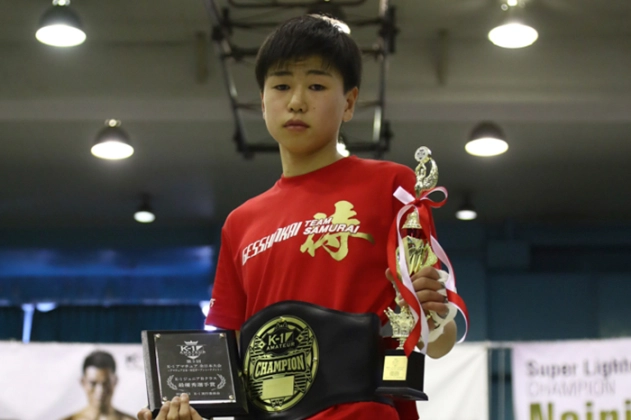 第5回K-1アマチュア全日本大会～アマチュア日本一決定オープントーナメント～ ジュニア（中学生）Bクラス -50kg 全日本トーナメント 優勝　堤俊＜MVP＞