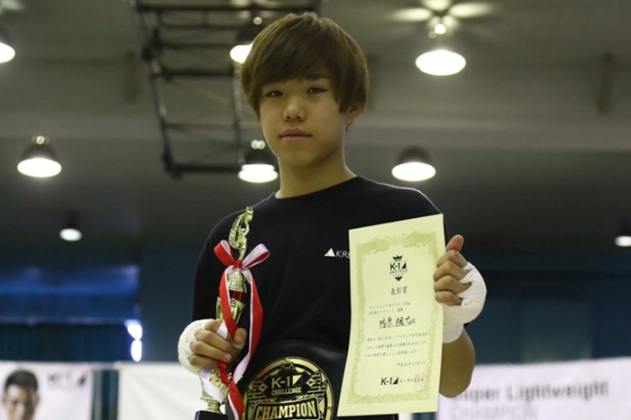 第5回K-1アマチュア全日本大会～アマチュア日本一決定オープントーナメント～ ジュニア（中学生）Bクラス -55kg 全日本トーナメント 優勝　鴫原楓也