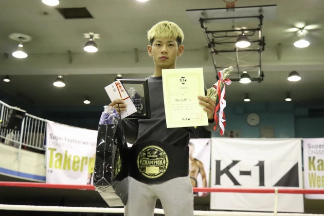 第7回 K-1アマチュア全日本大会　アマチュア日本一決定オープントーナメント　チャレンジBクラス-55kg級  トーナメント優勝 倉田永輝（K-1ジム　相模大野）