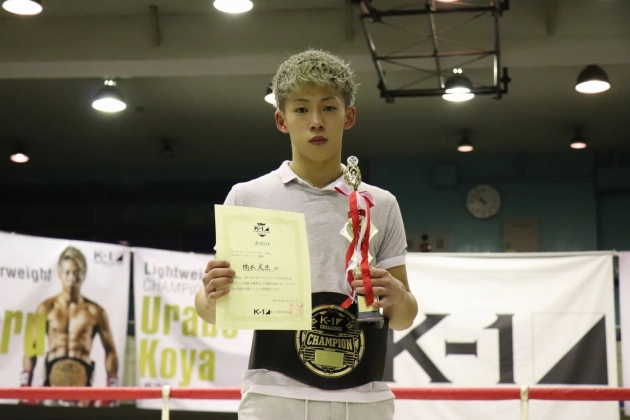 第7回 K-1アマチュア全日本大会　アマチュア日本一決定オープントーナメント　チャレンジAクラス-55kg級  トーナメント優勝 橋本実生（K-1ジム相模大野）