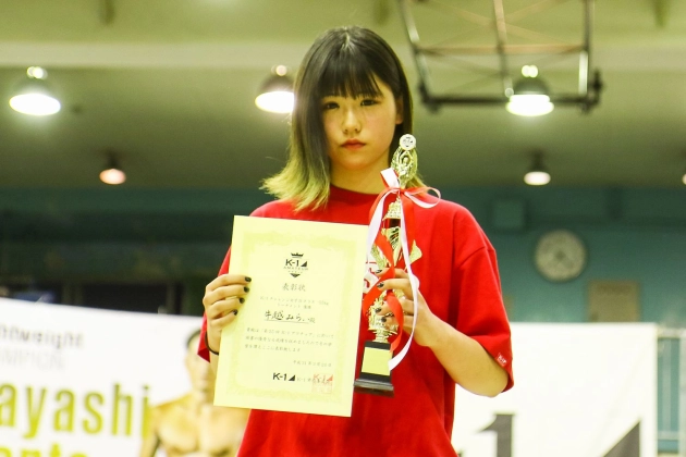 第25回K-1アマチュア　チャレンジ　女子Bクラス -55kg トーナメント優勝　牛越みらい（K-1ジム総本部）