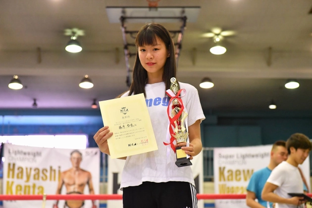 第26回K-1アマチュア　チャレンジ女子Bクラス トーナメント-45㎏ 優勝　藤井杏朱（Ωmega）