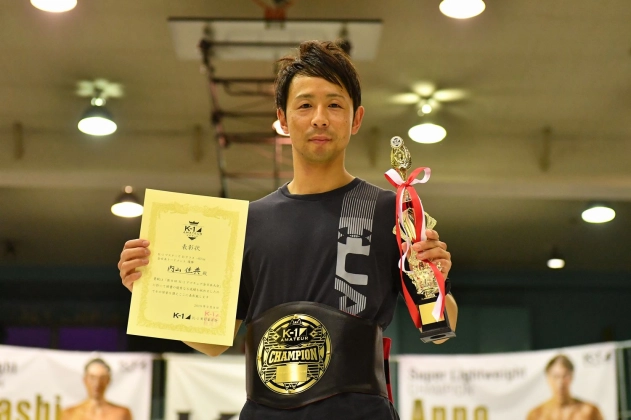第8回 K-1アマチュア全日本大会～アマチュア日本一決定オープントーナメント～マスターズBクラス-60kg トーナメント優勝　内山佳典（トレーニングジムZERO）