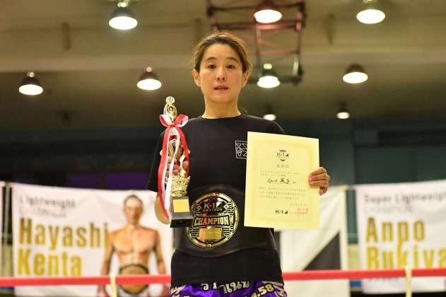 第8回 K-1アマチュア全日本大会～アマチュア日本一決定オープントーナメント～マスターズBクラス女子-50kg トーナメント優勝　谷口英子（TRY-EX）