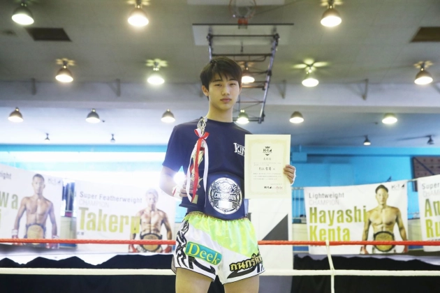第9回K-1アマチュア全日本大会　ジュニア(中学生） Bクラス2～3年生　-55㎏ トーナメント優勝　杉上聖南（KING SUGIKAMI GYM）