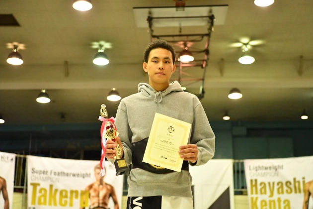 第9回K-1アマチュア全日本大会　チャレンジ(一般) Bクラス トーナメント -70kg優勝　比留間悠（TEAM TEN）