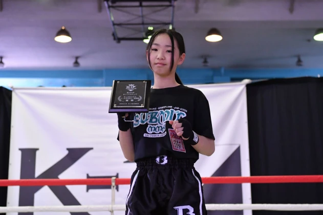 第54回K-1アマチュア K-1キッズ（小学生） Bクラス 5～6年生 女子 軽量級 トーナメント 吉野 レイ（SUBMIT MMA）
