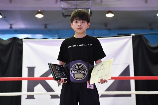 第14回K-1アマチュア全日本大会 K-1キッズ（小学生） Bクラス 5～6年生 重量級 トーナメント 林 辰太郎（MUGEN Φ KICKBX）