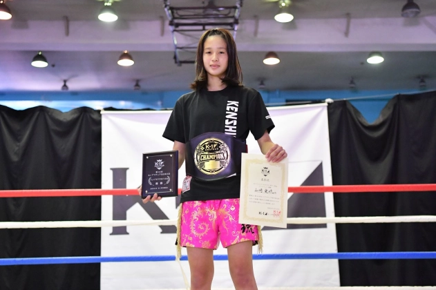 第14回K-1アマチュア全日本大会 K-1ジュニア（中学生） Bクラス 女子 -45㎏ トーナメント 山﨑 愛琉（拳心會館）