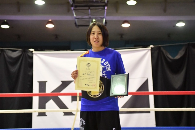 第14回K-1アマチュア全日本大会 K-1チャレンジ（一般） Aクラス　女子 -50㎏ トーナメント 島田 知佳（GRES 8Mile GYM）