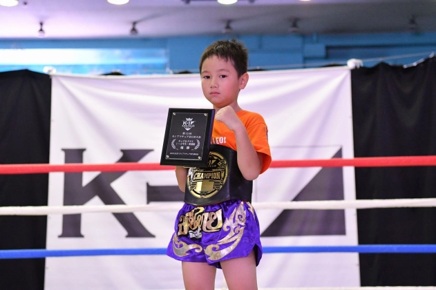 第15回K-1アマチュア全日本大会 K-1キッズ（小学生） Bクラス 1～2年生 重量級 トーナメント 須藤 慶人（K-1ジム大宮）