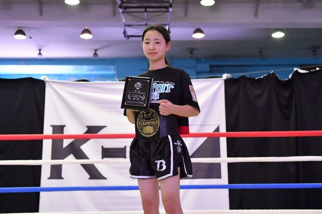 第15回K-1アマチュア全日本大会 K-1キッズ（小学生） Bクラス 5～6年生 女子 軽量級 トーナメント 吉野 レイ（SUBMIT MMA）