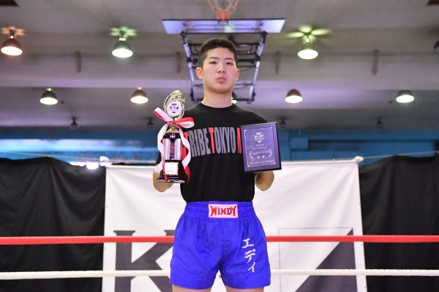第62回K-1アマチュア　K-1ジュニア(中学生) Bクラス　＋60㎏ トーナメント＜MVP＞野澤 エディ（TRIBE TOKYO MMA）
