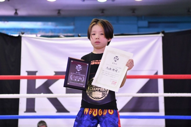 第16回K-1アマチュア全日本大会　K-1キッズ（小学生） Bクラス 1～2年生 軽量級 トーナメント　大西 海晴（悟心塾）