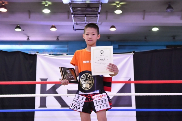 第16回K-1アマチュア全日本大会　K-1キッズ（小学生） Aクラス 3～4年生 重量級 トーナメント　石田 龍臣（K-1ジム大宮）