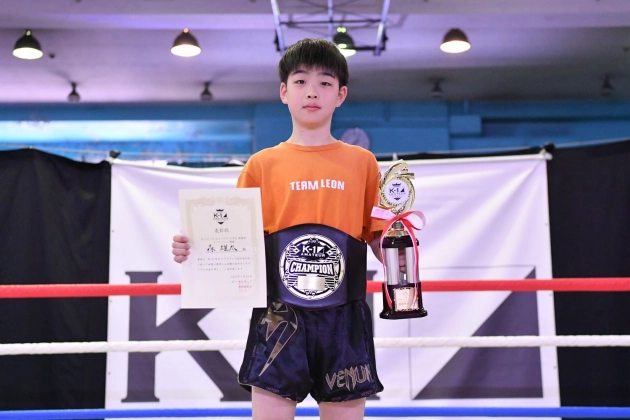 第16回K-1アマチュア全日本大会　K-1キッズ（小学生） Aクラス 5～6年生 軽量級 トーナメント＜MVP＞森 雄太（K-1ジム大宮）