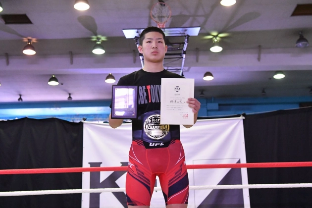 第16回K-1アマチュア全日本大会　K-1ジュニア(中学生) Bクラス　+60㎏ トーナメント　野澤 エディ（TRIBE TOKYO MMA）
