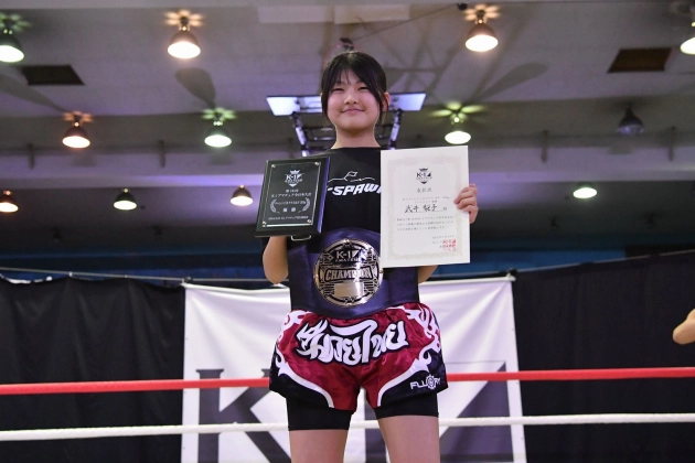 第16回K-1アマチュア全日本大会　K-1チャレンジ Bクラス 女子 -50㎏ トーナメント 　武井 梨子（RE-SPAWN）