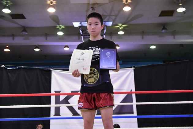 第16回K-1アマチュア全日本大会　K-1チャレンジ（一般） Aクラス　-55㎏ トーナメント　加藤 宥希（ISHITSUNA MMA）